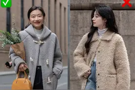 拒绝厚重臃肿！教你羊羔毛外套的正确穿法，时尚保暖又好看图片