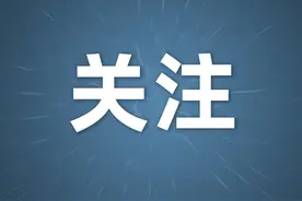 事关自建房，5月1日起实施图片