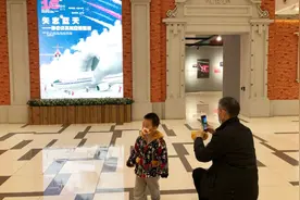 遇见徐汇｜缩小版的C919来了！喜欢航空模型的你千万别错过图片