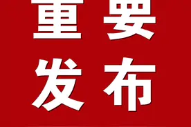 安徽省2022年度公务员、选调生招考开始！合肥分别招录406人、70人！图片