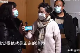 女孩怀孕男友玩消失，说出分手原因让她崩溃大哭：我现在舍不掉他图片
