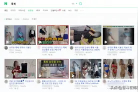韩国流行这个？穿内衣登场然后换制服丝袜，不是在打擦边球吗图片