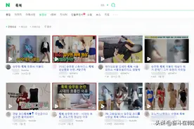 韩国流行这个？穿内衣登场然后换制服丝袜，不是在打擦边球吗图片
