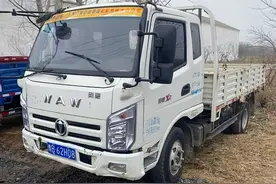 蓝牌4米2货车新规总结图片
