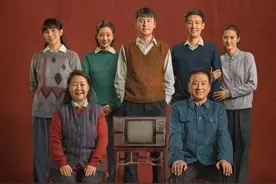 略谈长篇小说《人世间》中，周秉义任职的不合理性图片