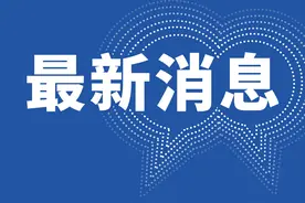 大连高速所有管段封闭！图片