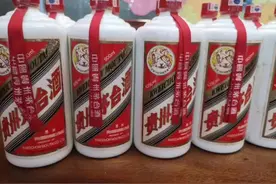 茅台酒别只顾着喝，包装上还有大讲究，3个特殊设计，今天才知道图片
