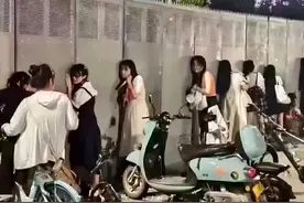 罗刹海市的悲鸣与TFBOYS西安演唱会之迷思图片