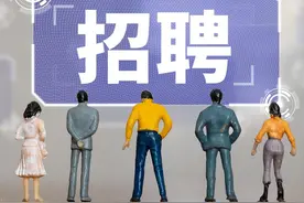 招36人！中国核建旗下成员单位公开招聘图片