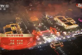 再获中宣部“五个一工程奖”，阿鲁阿卓二度获此尊荣图片