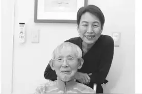 上野千鹤子的婚姻，狠狠打了日本的脸图片