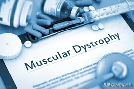 为什么说肌少症是肿瘤患者康复路上的绊脚石？图片