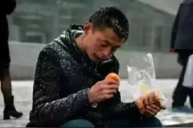 人活着就是为了不停地上班？要一辈子被挣钱的焦虑所困扰？太累了图片