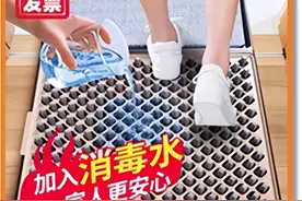抗疫钉子户（二）家庭防护篇图片