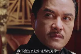 《烈马争锋上海滩》上映，连看80分钟不过瘾，又一部黑马电影来了图片