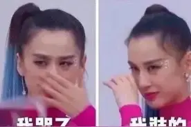 原来乘风破浪的姐姐第一季有这么多搞笑名场面图片