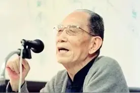 杨泽波：道德存有之呈现的传承——论牟宗三对熊十力思想的继承图片
