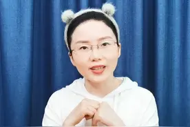 女律师龙飞宣布停播，自称努力搞钱的中年妇女，曾被曝欠债500万图片