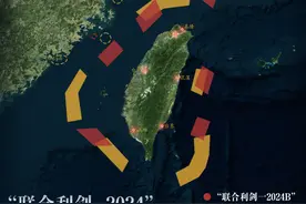 金灿荣：当前台海形势，让人想起毛主席的三句话图片