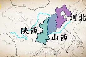 （视频）@太原人！甘肃像哑铃、山西像平行四边形，中国各省界限是怎么划分的？图片