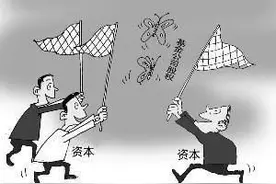 外资没了，我们还剩下什么？是否会倒逼国家加快新农村建设？图片