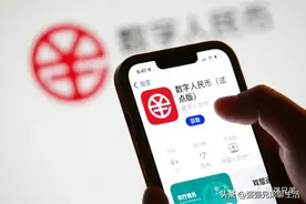 央行出手，新支付方式要来了，二维码支付或将逐步被替代？图片