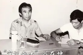 “审讯奇才”谷在坤图片