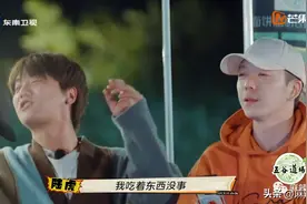 救命，为什么这么好笑又好哭啊图片