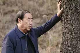贾平凹沉默图片