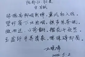 记梦12：梦见开车图片
