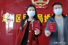 婚恋改革“零彩礼”时代是不是该来了？图片