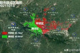 「河南」信阳市建成区面积实测V20211013图片