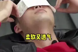 高洁丝卫生巾广告翻车！网友对道歉不买账，咋回事？图片