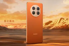 Mate50系列拆解后才发现，华为的想法不太简单图片