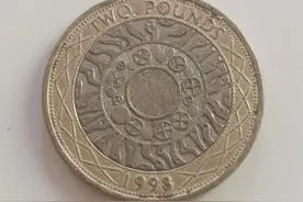 1998年英国2英镑纪念币图片