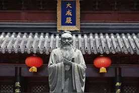 李亚明：儒家伦理中的尊严观念及其当代意义图片