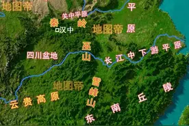 汉中为何不属四川，而属陕西？图片