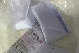 新冠阳后，抵抗力免疫力下降了，现在经常感冒图片