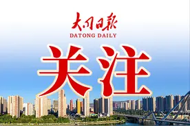转扩！事关山西省考试录用公务员及选调优秀高校毕业生笔试工作图片