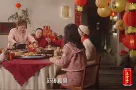 “吉”在湖北，年年有“鱼”——王老吉携手湖北卫视开启春节融媒传播新势能！图片