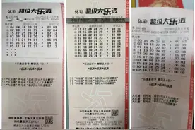 春日迎好运，一起乐透吧！图片