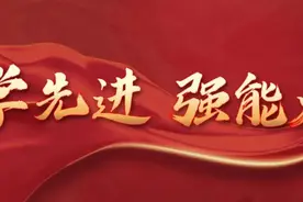 每周一星：全省法院审判业务专家王浩图片