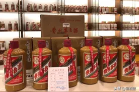 茅台酒今日12月5号最新价格行情图片