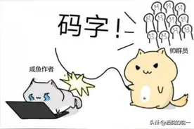 亲爱的陌生人，能给我一句鼓励的话吗图片