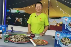 城阳故事 | 刘淑青——渔家大姐变身网红主播，为家乡“带货”图片