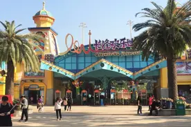 说走就走的旅行-广州长隆五大主题乐园图片
