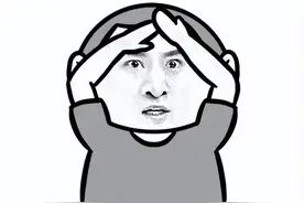 科普 | 卵巢上长了个囊肿，不会得癌症了吧图片
