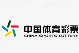22016期大乐透杀号与预测图片