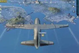刺激战场中三大未解之谜，至今无人破解，能说明白一个的算你赢图片