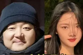 任敏恋情曝光！男友颜值被嘲，知情人士称快要结婚了图片